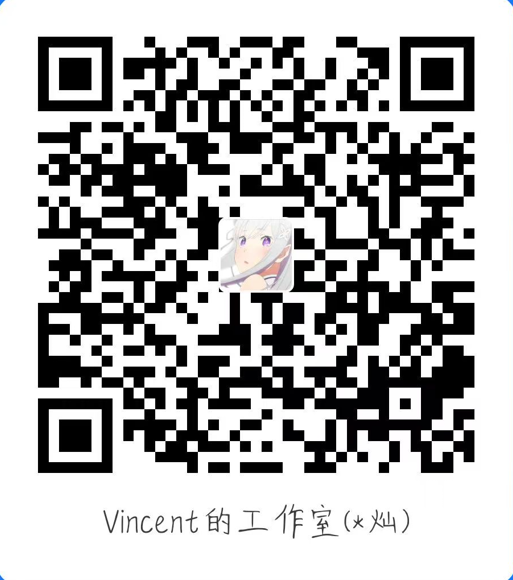 支付宝收款码